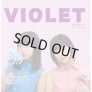 画像: ばいおれっと / 「VIOLET」