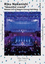 画像: なかにしりく / 「 “beautiful cracks” Release Live at Sapporo Concert Hall Kitara」