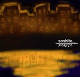 画像: NORICO / 「soshite...」(CD/アルバム）