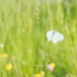画像: Chima /「ひらひら」（CD/ミニアルバム）[2024.05.01 発売]