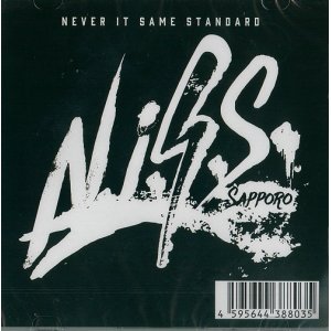 画像: N.I.S.S.  / 「NEVER IT SAME STANDARD」[CD EP　2024/07/07発売]