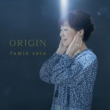 画像: 佐藤文重 / 「ORIGIN」[CDアルバム]