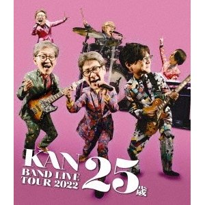 画像: KAN  / 「BAND LIVE TOUR 2022【２５歳】」[ブルーレイ / 2024/10/30発売]