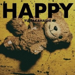 画像: 高橋優 / 「HAPPY」(CDアルバム 通常盤 /2025年1月22日発売)