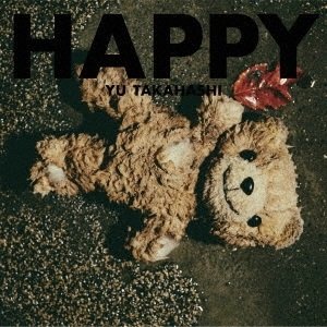 画像: 高橋優 / 「HAPPY」(CDアルバム 初回限定盤C  CD＋DVD /2025年1月22日発売)