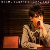 画像: ササキオサム / 「HAPPY BOX 〜THERE IS NO RAIN THAT DOESN'T STOP〜」[ＣDアルバム/2018.07.04発売]