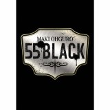 画像: 大黒摩季 /「55 BLACK 」(BIG盤)[CDアルバム 2025.0802発売]