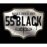 画像: 大黒摩季 /「55 BLACK 」(STANDARD盤)[CDアルバム 2025.0802発売]