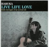 画像: 花果 / 「LIVE LIFE LOVE」（CD/EP 2025/08/08発売)