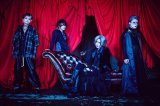 画像: DIAURA  / 「MADDY CIRCUS」(通常盤）[シングルCD / 2025/10/1発売][2025.11.24 アウトストアイベント]