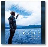 画像: 桜庭和 / 「LEGACY」[CDアルバム 2025/11/23発売]