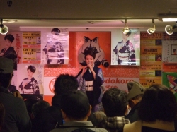 画像: 市川由紀乃さんの新曲　店頭歌唱キャンペーン