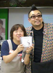 画像: 中嶋シゲキさんのCD　取扱い開始！