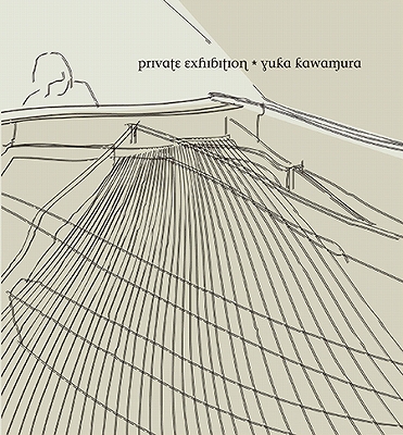 画像1: 川村結花 / private exhibition