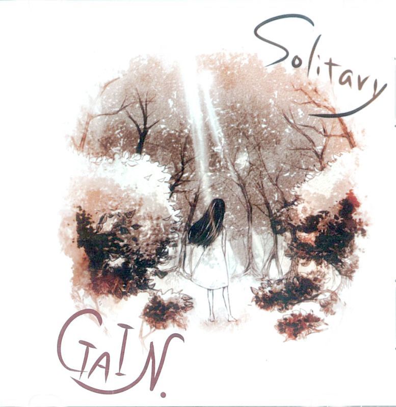 画像1: GAIN / Solitary