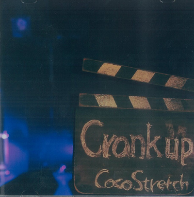 画像1: CocoStretch / 「Crank up」
