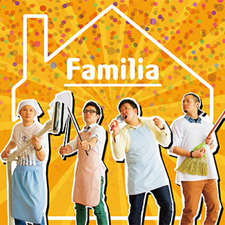 画像1: ナイトdeライト ／ 「Familia」 