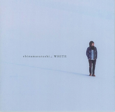 画像1: ebinamasutoshi/「WHITE」