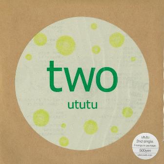 画像1: ututu /「two」