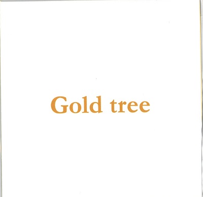 画像1: Goldtree / 「空の向こう」
