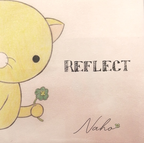 画像1: Naho / 「REFLECT」