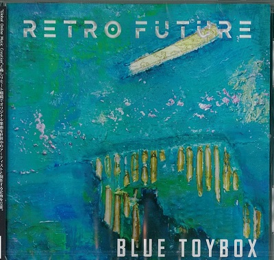 画像1: RETRO FUTURE / 「BLUE TOYBOX」