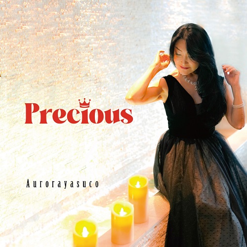 画像1: アウロラヤスコ /「Precious」