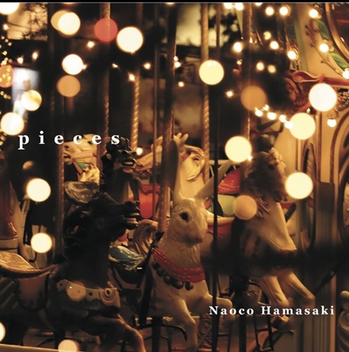 画像1: 浜崎なおこ /「pieces」(CDアルバム 2023.12.16発売)