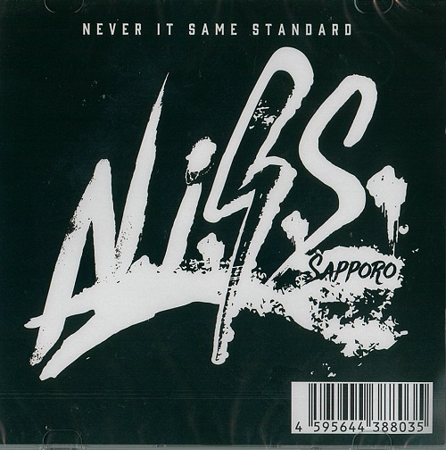 画像1: N.I.S.S.  / 「NEVER IT SAME STANDARD」[CD EP　2024/07/07発売]