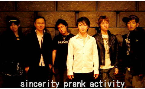 画像2: sincerity prank activity / TIME SLIP