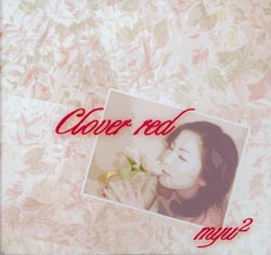 画像1: myu2 / Clover red
